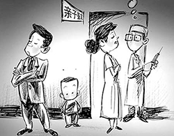 遵义私密亲子鉴定需要什么材料和流程(预约咨询)