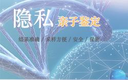 遵义医院怎么办理亲子鉴定【挂号预约】，遵义医院办理DNA亲子鉴定要多少钱的费用