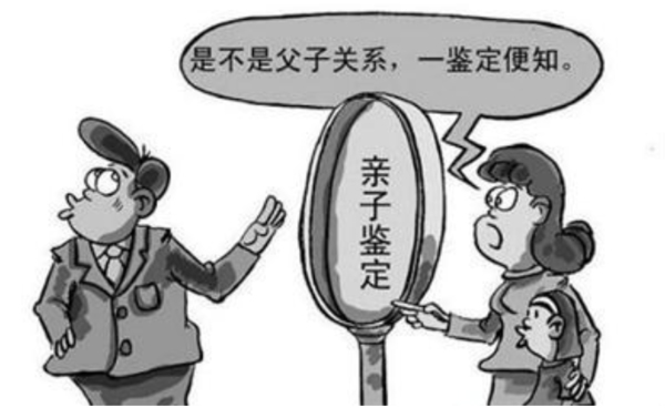 遵义DNA检验鉴定中心在哪儿,遵义亲子鉴定费用是多少钱