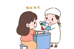 遵义产前亲子鉴定准确可靠吗电话咨询