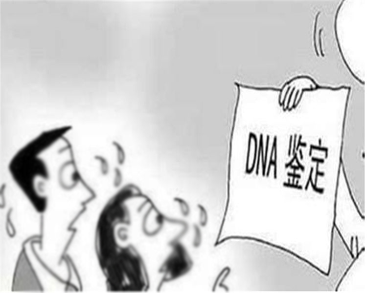 遵义怀孕亲子鉴定要怎么办理,遵义孕期亲子鉴定结果准确吗